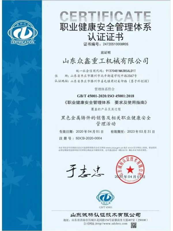 page-600-800