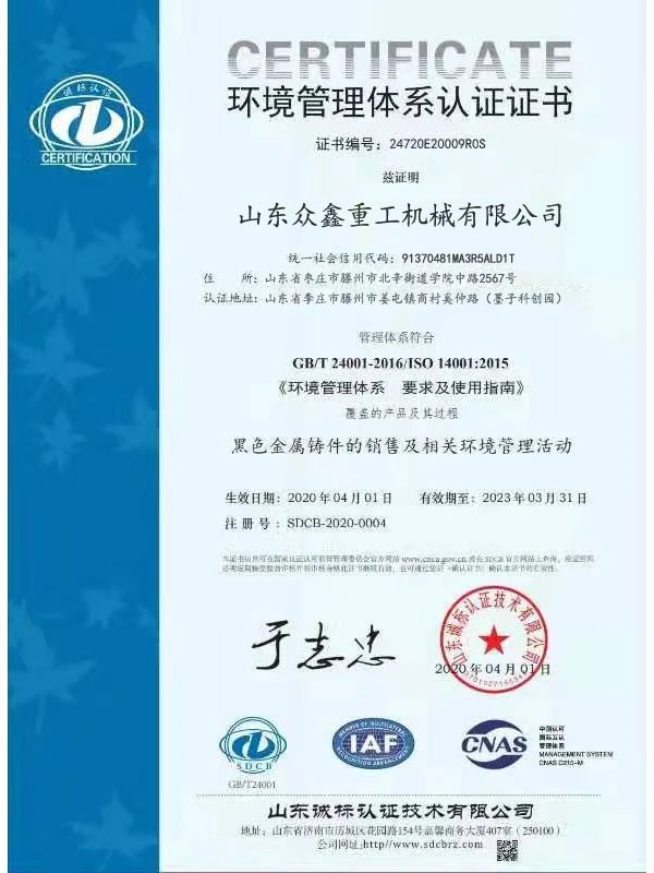 page-600-800